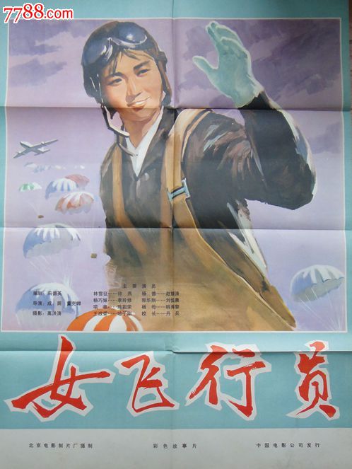 购买日本九州大學学位证